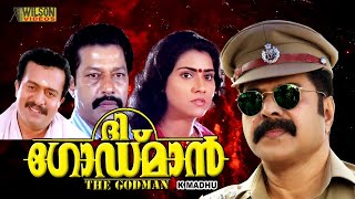 The Godman Malayalam Full Movie  Mammootty Indraja Murali Ratheesh  Watch Online Movies Free [upl. by Balthazar]