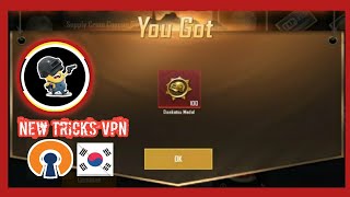 Spending 4 Classic Crate • Get 100 Donkatsu Medal • PUBG Kr  Server Korea • PUBG MOBILE [upl. by Eelano389]