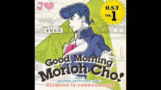 JoJos Bizarre Adventure Diamond is Unbreakable OST  Morioh Cho Radio [upl. by Cory]