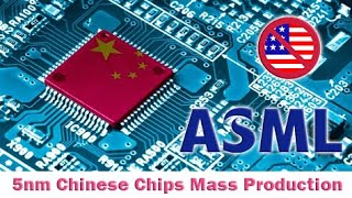 Chinese chips accelerate 5nm mass production performance comparable to international giants [upl. by Pren]