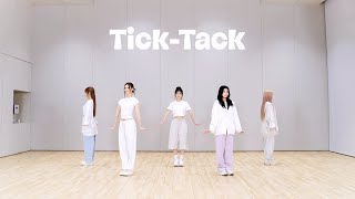 ILLIT 아일릿 ‘TickTack’ Dance Practice [upl. by Rehtae52]