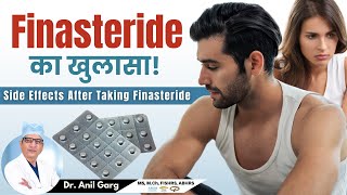 Finasteride Side effects  FINASTERIDE क्या होता है  क्या finasteride को लेना सुरक्षित है Result [upl. by Nomal]