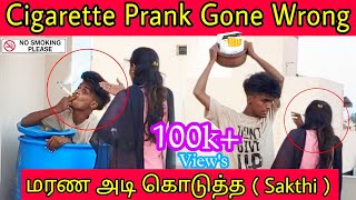 Smoking Prank Gone Wrong  Sweetosh Sakthi  Cigarette Tamil Prank  Tamil Couple Prank  Bow bow [upl. by Tamaru]