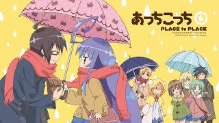 MM sub Ep 5 Acchi Kocchi  Place to Place [upl. by Namso845]