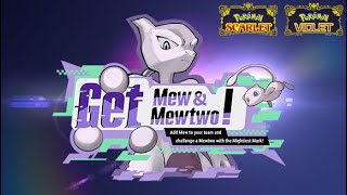 Pokémon Scarlet and Pokémon Violet  Get Mew and Mewtwo [upl. by Heshum]