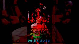 kukavachq malvat bharla bhangat  song  jay durga maa  5 va divsh rang padhara [upl. by Amsirp]