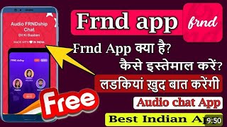 FRND App  Friends App Se Paise Kaise Kamaye  Friend App Se Coin Kaise Kamye  Friends App [upl. by Ettenan881]