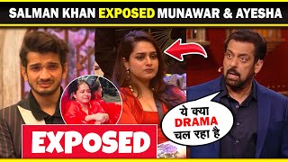 Salman Khan EXPOSED Munawar Faruqui and Ayesha Khan 😱  Munawar Faruqui Bigg Boss 17 biggboss [upl. by Folsom]