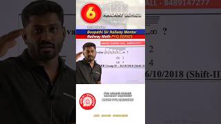 GROUP D MATHS TAMIL  RAILWAY MATHS PYQ TAMIL shorts rrbntpc groupd BOOPATHIMATHSRAILWAY sir [upl. by Yanaton942]