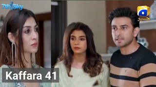 Kaffara 41 Review Ali Ansari And Laiba Khan Drama Kaffara Drama [upl. by Sarine16]