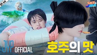 스키즈 비행記 SKZ Travel Log 4｜SKZ CODE Ep66 [upl. by Plerre]