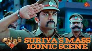 Suriya Takes Charge as DSP 🔥  Singam 2  Suriya  Vivek  santhanam  devisriprasad  Sun TV [upl. by Lancelot]