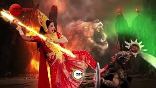 MAHALAYA 2024  Promo  2nd October  500 AM  Zee Bangla [upl. by Yetnruoc]