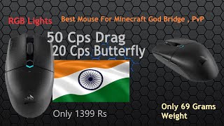 The BEST Mouse for Minecraft in India 🇮🇳  50 CPS Drag click  20 Cps Butterfly  Corsair Katar Pro [upl. by Nandor66]