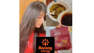 BEST USE OF AARONG Aarong Earth Herbal Hair Pack with Sesame oil [upl. by Brunell270]