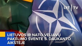 Lietuvos ir NATO vėliavų pakėlimo šventė S Daukanto aikštėje  20240329 [upl. by Griffin]