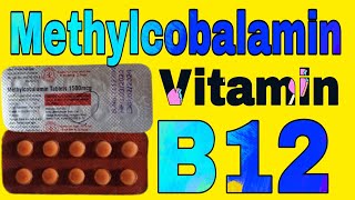 Methylcobalamin Tablets 1500 mcg Uses in Hindi [upl. by Cotter]