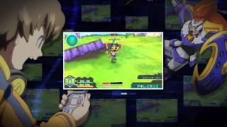 Danball Senki  Trailer  PSP [upl. by Sydalg]