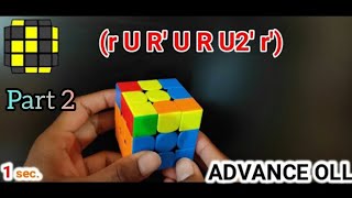 advance oll part 3 algorithms learn and memorize [upl. by Merilee]