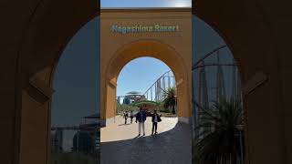 Nagashima [upl. by Horter]