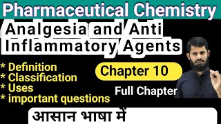 pharmaceutical chemistry chapter 10  Analgesic And AntiInflammatory Agents  NSAIDs [upl. by Olenta]