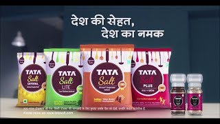 Sawaal Kijiye Apne Namak Se – Tata Salt Whatman Test [upl. by Hayidah834]