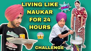 LIVING LIKE ￼SERVANT😱FOR 24 HOURS CHALLENGE🤣 WITH FAMILY AND FRIENDS CHALLENGE GONE WRONG [upl. by Natalie]