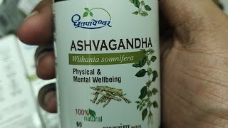 Dhootapapeshwar ashwagandha tablet review [upl. by Piscatelli985]