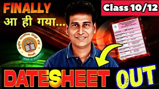 CBSE Date Sheet 2025 OUT🔥🚨  CBSE Latest News  Class 10 and 12th Board Exam 2025 Dates Sheet Out🔥 [upl. by Constancy]