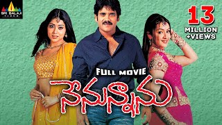 Nenunnanu Telugu Full Movie  Nagarjuna Aarti Shriya  Sri Balaji Video [upl. by Millham]