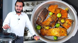 Steam Fish Roast in Pressure Cooker  Quick and Magical Fish with Lemons [upl. by Enamrahc428]