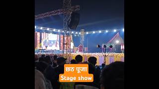 Arti khuj bihari ki 🤩 Stage show shorts stageshow youtubeshorts [upl. by Itsirhc]