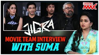 Jigra Team Hilarious Interview With Suma  Alia Bhatt  Vedang Raina  Vasan Bala  Rahul Ravindran [upl. by Siraved544]