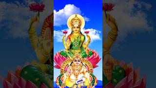 sri mqhalakshmidevotionalstatusdevotionaltelugudevotionaltamil [upl. by Eityak550]