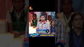 Tamilodu Vilayadu Season 2  EP5  James Vasanthan  Student Game Show  Kalaignar TV [upl. by Leibrag]