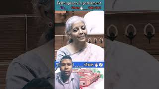 Fire speech in parliament Ranjana parliament news24 abpnews loksabha parliamentsession2024 [upl. by Gisele]