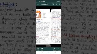 Method of studying animal behaviour MSc zoology hindi notes [upl. by Celestina]