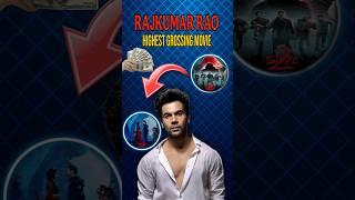 RAJKUMAR RAO HIGHEST GROSSING MOVIE 🍿 STREE 2  bollywood shorts [upl. by Ennaillij973]