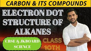 How to draw electronic Dot Structure class 10 Carbon and its compounds  Class 10 chemistry [upl. by Nethsa]