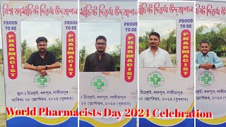 World Pharmacists Day 2024 [upl. by Anem765]