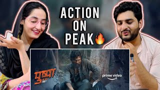 Pushpa  Super Hit Action Scene Part 10  Allu ArjunSunil  PAKISTAN REACTION [upl. by Aikemehs]