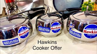 Hawkins Stainless Steel Contura Pressure Cooker OFFERS🎉 Your QUESTION amp ANSWERS🤔 BEST Cooker India [upl. by Tyrrell]