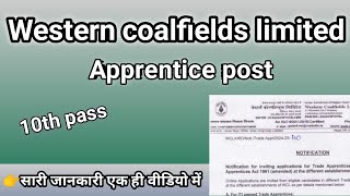 Western coalfields limited recruitment  WCL VACANCY vacancy Sunilcarry [upl. by Aihsoj]