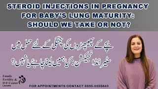 Steroid Injections in Pregnancy for Baby’s Lung Maturity Should we Take or Not in UrduHindi [upl. by Auqinimod]