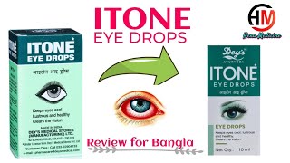 ITone Eye Drops [upl. by Lanie]