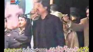 Atta Ullah in Khushaab  Chimta Taan Wajda 21 [upl. by Dace]