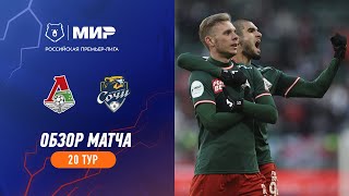 Highlights Lokomotiv vs FC Sochi  RPL 202324 [upl. by Dukie]