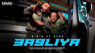 GGA feat Stou  3a9liya official music video [upl. by Repotsirhc]