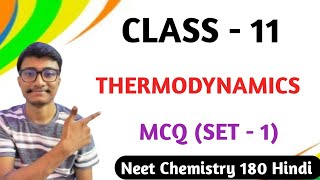 Thermodynamics Chemistry Class 11 [upl. by Ramin]