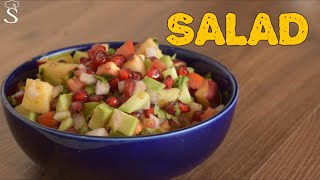 Healthy Salad Recipe  How to make salad in 5 min  Quick Salad Recipe by Shrees Recipes [upl. by Obel]